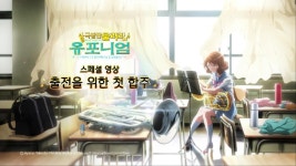 쿄애니 최고걸작 - 봇치 더 락 마이너 갤러리