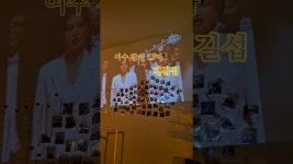 네이버 인플루언서 [네이버 인플루언서] 여수 감성 LP바 배길섭
