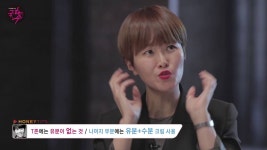 (국.화.수) 얼굴 부위별 수분크림 사용법 | Doovi (국.화.수) 얼굴 부위별 수분크림 사용법
