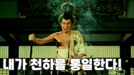 고전일본영화는 재밌어요 - SCHD 미니 갤러리