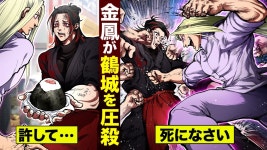 모리 주식회사에서라면 전보다 더 멘탈이 강해질 수 있음 - 휴먼버그대학교 미니 갤러리