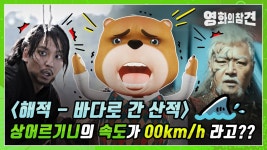 두드림 대충 찾아 봤는데 - 버츄얼 스트리머 미니 갤러리