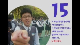 수원 동성중학교 3-9반 졸업영상 | Doovi 수원 동성중학교 3-9반 졸업영상