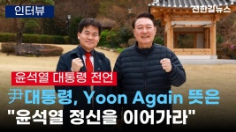 재난길+주식회사 자유지성 - 8240캘로부대 마이너 갤러리