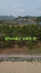 #오천솔밭 - YouTube