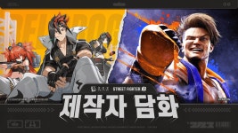 「젠레스 존 제로」 x「스트리트 파이터 6 제작자 담화 - 스트리트 파이터 마이너 갤러리