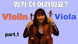 클래식인거 같은데 궁금합니다 - 바이올린 마이너 갤러리