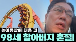 남도형성우 여기도있네 ㅋㅋ - 서브컬처 스트리머 마이너 갤러리