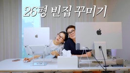 #놀던언니들 - YouTube