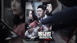 홀덤킹 : 에어라인 - YouTube 홀덤킹 : 에어라인