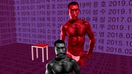 유튜브보다가 갤주 발견 - 독서 마이너 갤러리