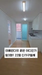 핑크빛 - YouTube