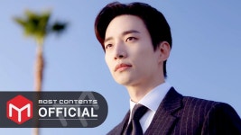 킹더랜드 ost mv도 뜸 - 킹더랜드 마이너 갤러리
