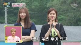 노래좀알려주세요 처음에 나오는 곡 - 노래 마이너 갤러리