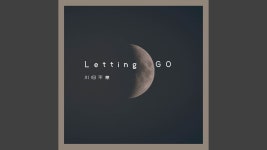 Letting Go (Cover Version) - 川归不息 | Shazam Letting Go (Cover Version) - 川归不息