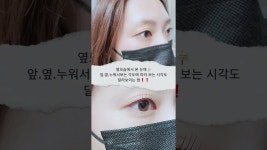 전주글로우뷰티 - YouTube