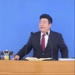 대한예수장로회 새샘교회 - YouTube 대한예수장로회 새샘교회