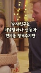 인생극장 - YouTube