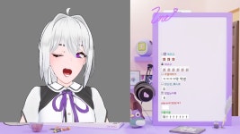 아이네 안보더라도 넘 미워하진 말아주라... - 버츄얼 스나 미니 갤러리