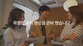 [주식회사 에프원] | 기업정보 | 알바몬