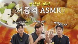 갸티비 올라옴ㅋㅋㅋ - 전설의 타이거즈 마이너 갤러리