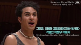 격렬한 폭풍우 속에서 - 노래연습 마이너 갤러리