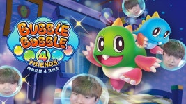 버블 보블 4: 프렌즈 | 미니맵