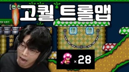 오이거 편집본 떴구나ㅋㅋㅋ - 녹두로(스트리머) 마이너 갤러리