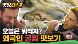 엠비씨 유튜브 뭐임 ㅋㅋㅋㅋㅋ - 아이돌마스터 갤러리