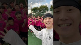 FC 모현 편!👟 중등최강팀 FC 모현 친구들중 과연 축데렐라 주인공은 누가 될까요???🤔 #축구화 #축구 #풋살 #풋살화 #FC모현 #더투탑