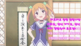 라뿌라뿌왕왕멍멍냐 - 202110~202402 만화 갤러리