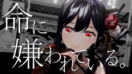 흑화 루리네 머야 - 버튜버 우타와꾸 미니 갤러리