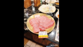 네이버 인플루언서 [네이버 인플루언서] 보라앙마 오늘은 강남한우맛집 신논현맛집 더바른정육식당 고기집에서 투뿔 살치살에 한쟌 💜