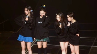 포에버 떼창 풀직캠 떴다ㅋㅋㅋㅋㅋ - 에스파 리얼리티 마이너 갤러리