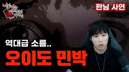 여기 위치 아는 사람? - 시흥 갤러리