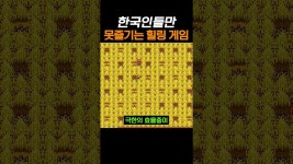 목장이야기 (미정) | 미니맵