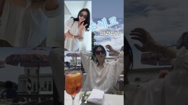 네이버 인플루언서 [네이버 인플루언서] 방구석 문혜교🤓 괜찮으면 구독 한번해줄래?