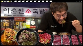 잘자국밥 - 블루아카이브 총력전 마이너 갤러리