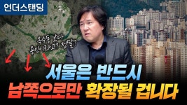 한신포차 관련해서 좀 자세하게 말해주는 것도 있네 - 백종원의 골목식당 갤러리