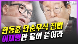 #이번부터고육지책으로새로운도전 - YouTube