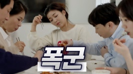 내 딸좀 데려가게 - 주식 갤러리