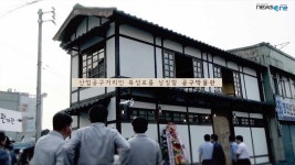 [대구관광] 북성로 공구골목의 상징! 북성로 공구박물관/대구여행/국내여행/골목투어/ | Doovi [대구관광] 북성로 공구골목의 상징! 북성로... 