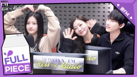 겟라우드 활동 예능&라디오 출연 정리 (241030) - 키스오브라이프(KISS OF LIFE) 마이너 갤러리