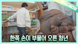도서관에서 근무해보고 싶네. - 은둔형 외톨이 마이너 갤러리