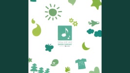 Sunshine - Zitten | Shazam Sunshine - Zitten