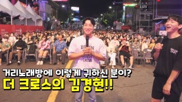 역시 프로는 다르다 - 노래연습 마이너 갤러리
