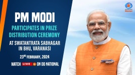 PM Modi Participates In Prize Distribution Ceremony At Swatantrata Sabhagar In BHU, Varanasi - YouTube PM Modi Participates In... 