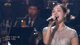 임정희 예쁘구나 - 노래연습 마이너 갤러리