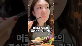 네이버 인플루언서 [네이버 인플루언서] 머글과 덕후