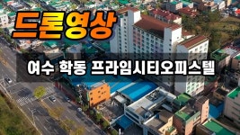 빔지네 집은 직캠도 있네 - CJ걸그룹 마이너 갤러리